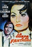 Questi fantasmi - Spanish Movie Poster (xs thumbnail)