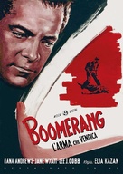Boomerang! - Italian DVD movie cover (xs thumbnail)