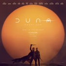 Dune: Part Two - Mexican Movie Poster (xs thumbnail)