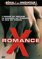 Romance - French DVD movie cover (xs thumbnail)