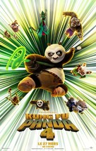 Kung Fu Panda 4 - French Movie Poster (xs thumbnail)