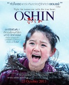 Oshin - Thai Movie Poster (xs thumbnail)