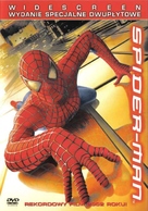 Spider-Man - Polish Movie Cover (xs thumbnail)