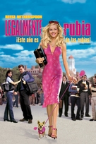 Legally Blonde - Mexican DVD movie cover (xs thumbnail)