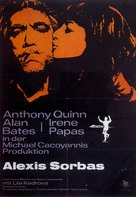 Alexis Zorbas - German Movie Poster (xs thumbnail)