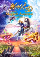 Winx Club 3D: Magic Adventure - Dutch Movie Poster (xs thumbnail)