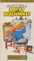 &quot;The Bullwinkle Show&quot; - VHS movie cover (xs thumbnail)