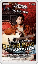 Saheb Biwi Aur Gangster - Indian Movie Poster (xs thumbnail)