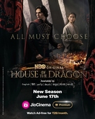 &quot;House of the Dragon&quot; - Indian Movie Poster (xs thumbnail)