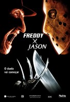 Freddy vs. Jason - Brazilian Video release movie poster (xs thumbnail)