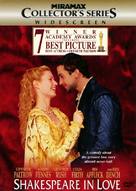 Shakespeare In Love - DVD movie cover (xs thumbnail)