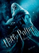 Harry Potter and the Half-Blood Prince - Vietnamese Movie Poster (xs thumbnail)