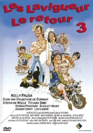 Flodder 3 - French Movie Cover (xs thumbnail)