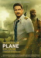 Plane - Dutch Movie Poster (xs thumbnail)