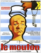 Le mouton - French Movie Poster (xs thumbnail)