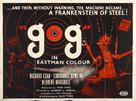 Gog - British Theatrical movie poster (xs thumbnail)