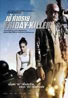 Friday Killer - Thai Movie Poster (xs thumbnail)