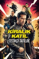 Accident Man 2 - Turkish Movie Cover (xs thumbnail)