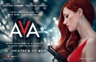 Ava - Singaporean Movie Poster (xs thumbnail)