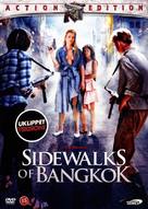 Les trottoirs de Bangkok - Danish Movie Cover (xs thumbnail)