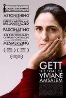 Gett - Movie Poster (xs thumbnail)