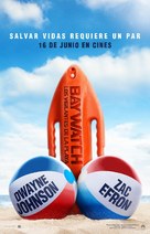 Baywatch - Spanish Movie Poster (xs thumbnail)