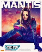 Guardians of the Galaxy Vol. 3 - Australian Movie Poster (xs thumbnail)