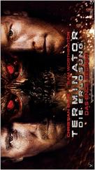 Terminator Salvation - Swiss Movie Poster (xs thumbnail)