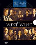 &quot;The West Wing&quot; - Argentinian DVD movie cover (xs thumbnail)