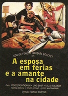 La moglie in vacanza... l&#039;amante in citt&agrave; - Brazilian DVD movie cover (xs thumbnail)