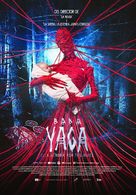 Yaga. Koshmar tyomnogo lesa - Mexican Movie Poster (xs thumbnail)