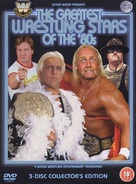 WWE Legends: Greatest Wrestling Stars of the 80&#039;s - British DVD movie cover (xs thumbnail)