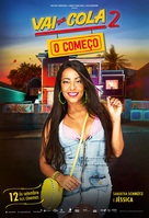 Vai que Cola 2: O Come&ccedil;o - Brazilian Movie Poster (xs thumbnail)