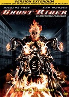 Ghost Rider - Spanish Movie Cover (xs thumbnail)