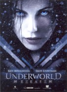 Underworld: Evolution - Cypriot Movie Poster (xs thumbnail)
