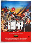 1941 - Belgian Movie Poster (xs thumbnail)