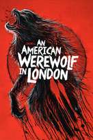 An American Werewolf in London - German Movie Cover (xs thumbnail)