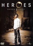 &quot;Heroes&quot; - French DVD movie cover (xs thumbnail)