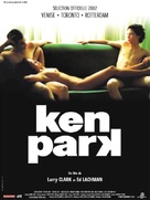 Ken Park - French Movie Poster (xs thumbnail)