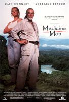 Medicine Man - Theatrical movie poster (xs thumbnail)