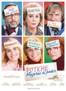 Potiche - Uruguayan Movie Poster (xs thumbnail)