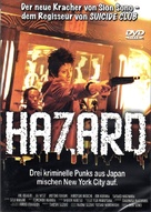 Hazard - German DVD movie cover (xs thumbnail)