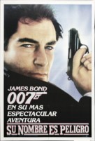 The Living Daylights - Argentinian Movie Poster (xs thumbnail)