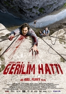 Vertige - Turkish Movie Poster (xs thumbnail)