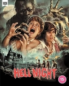 Hell Night - British Movie Cover (xs thumbnail)