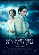 Testament of Youth - Russian Movie Poster (xs thumbnail)