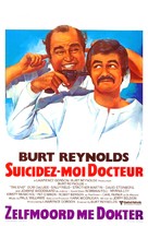 The End - Belgian Movie Poster (xs thumbnail)