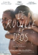 De rouille et d&#039;os - Belgian Movie Poster (xs thumbnail)
