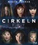 Cirkeln - Swedish Movie Cover (xs thumbnail)