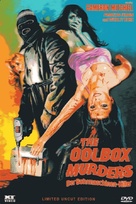 The Toolbox Murders - Austrian DVD movie cover (xs thumbnail)